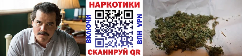 Как найти закладки Яровое блэк спрут зеркало Alpha-PVP Мефедрон Бошки Шишки