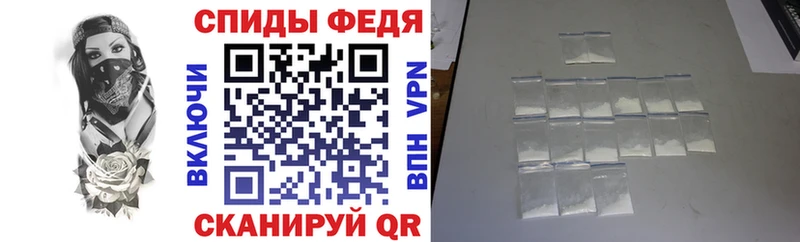 гидра ONION Яровое АМФЕТАМИН 98% купить наркоту