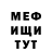 ГЕРОИН гречка Chtistian