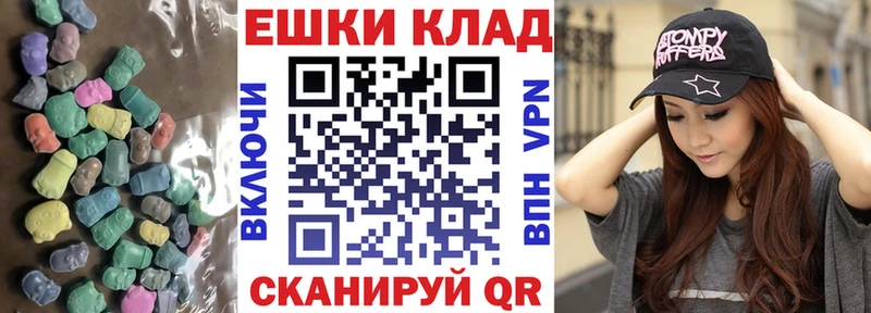 ЭКСТАЗИ louis Vuitton  Яровое 