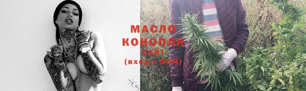 кокаин VHQ Медногорск