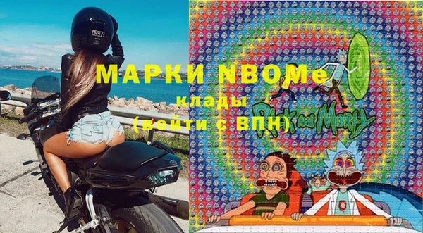 jwh Мегион