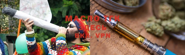 ALPHA-PVP Медвежьегорск