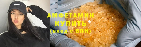 jwh Мегион