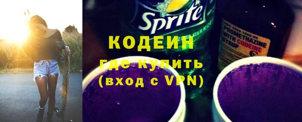 jwh Мегион