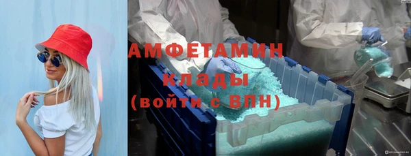 jwh Мегион