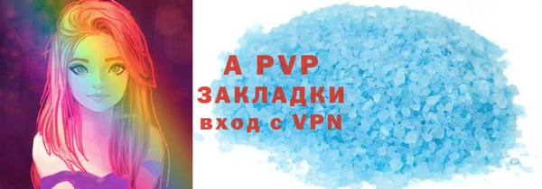 jwh Мегион