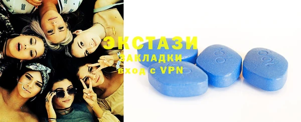ALPHA-PVP Медвежьегорск