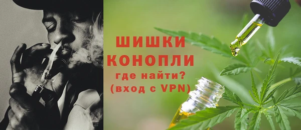 jwh Мегион