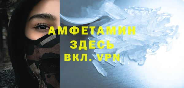 кокаин VHQ Медногорск