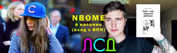 jwh Мегион