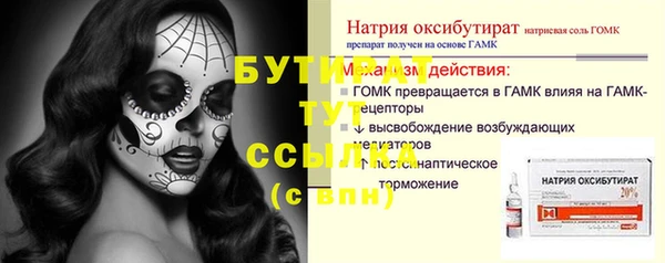 jwh Мегион