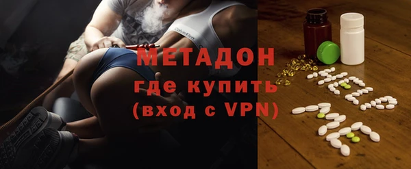 кокаин VHQ Медногорск