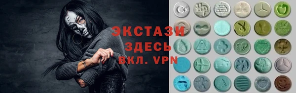jwh Мегион