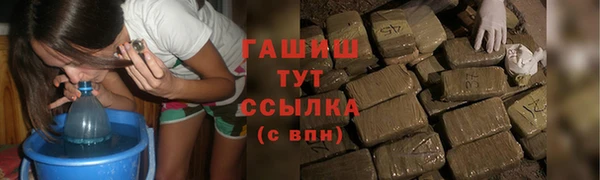 jwh Мегион