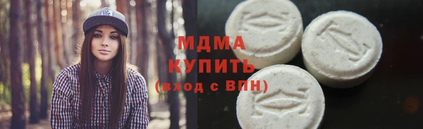 ALPHA-PVP Медвежьегорск