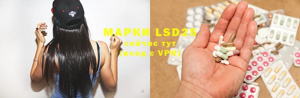 ALPHA-PVP Медвежьегорск