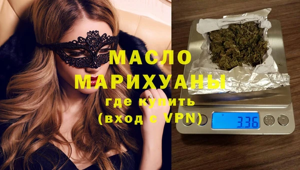 ALPHA-PVP Медвежьегорск