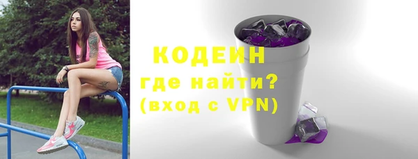 jwh Мегион