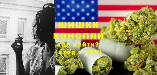 jwh Мегион