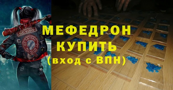 гашишное масло Михайловка
