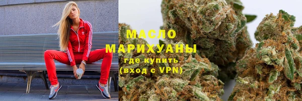 jwh Мегион
