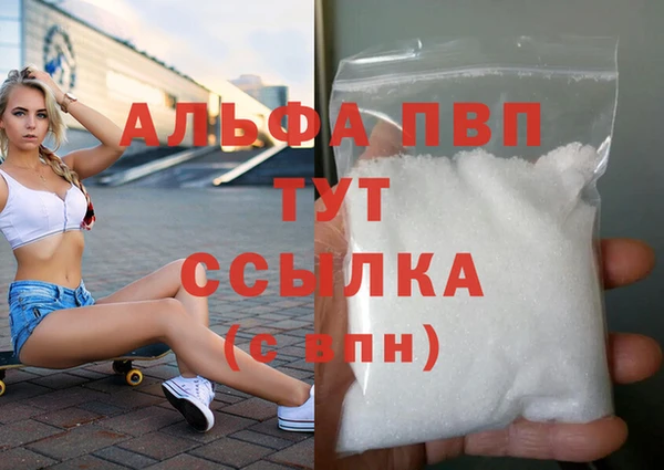 дурь Михайловск