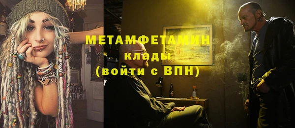 мяу мяу мука Михайлов