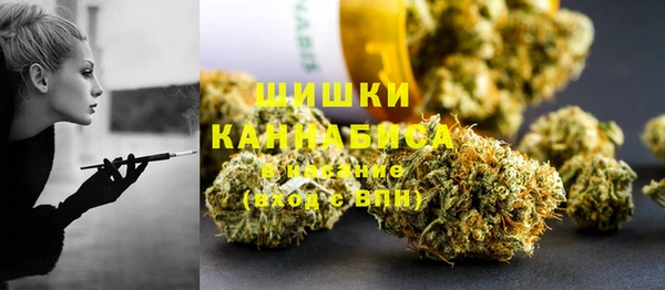 кокаин VHQ Медногорск
