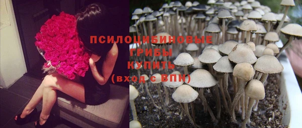кокаин VHQ Медногорск