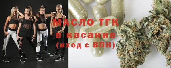 ALPHA-PVP Медвежьегорск