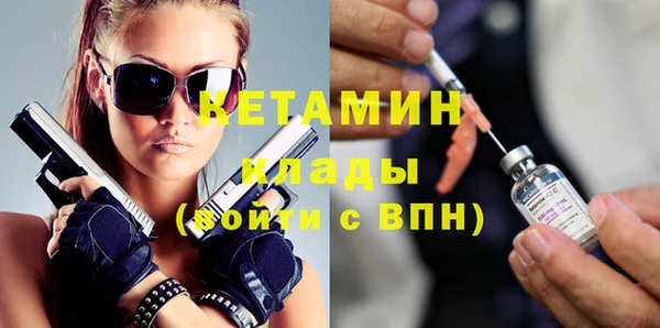 jwh Мегион
