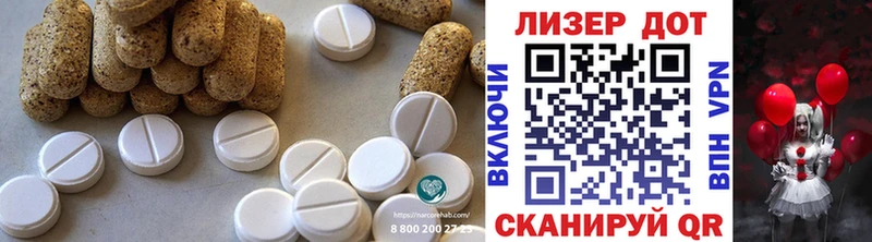 купить наркотики цена Яровое OMG как войти ЛСД экстази кислота